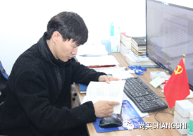 上海尚实航空官方网站图片 图片