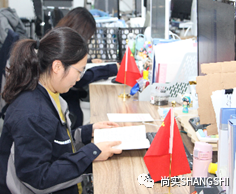 上海尚实航空官方网站图片 图片