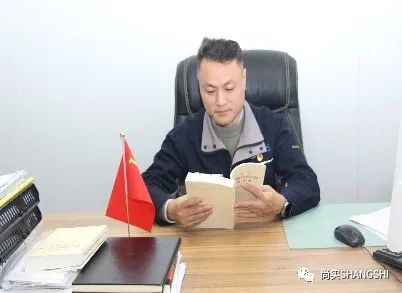 上海尚实航空官方网站图片 图片