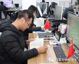 上海尚实航空官方网站图片 图片