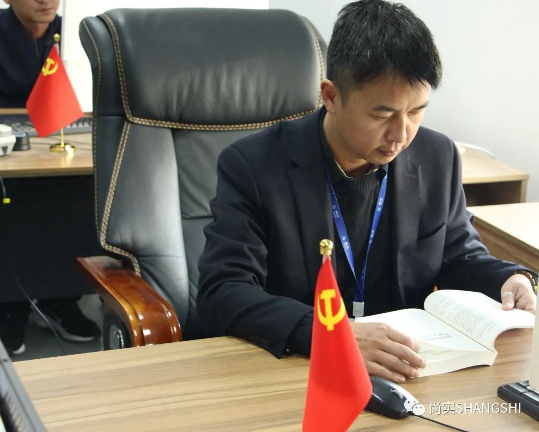 上海尚实航空官方网站图片 图片