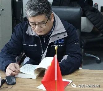 上海尚实航空官方网站图片 图片