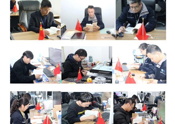 持续推进“三会一课”工作用努力和汗水为党