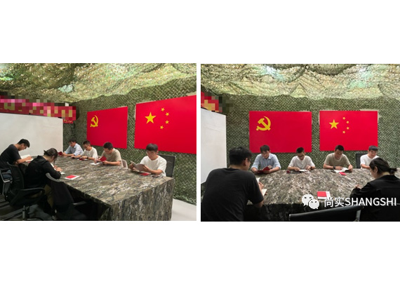 牢记使命，以党建引导科技发展