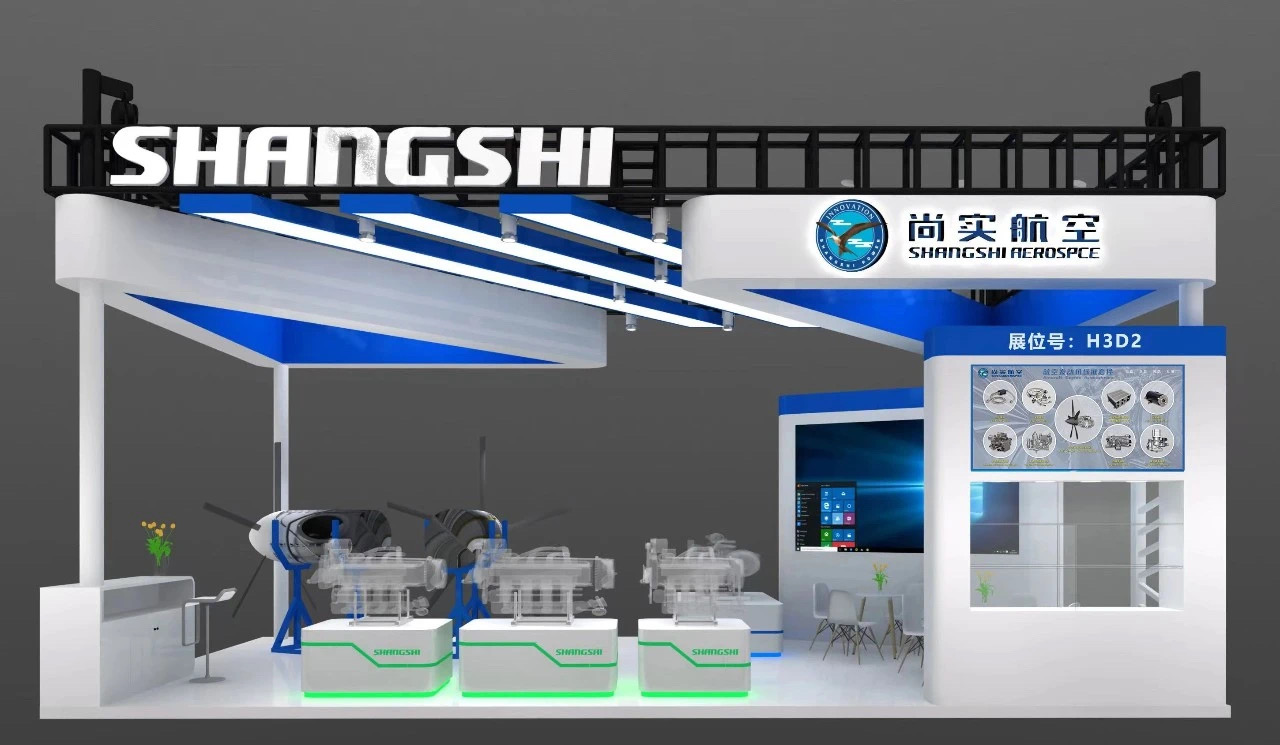 上海尚实航空官方网站图片