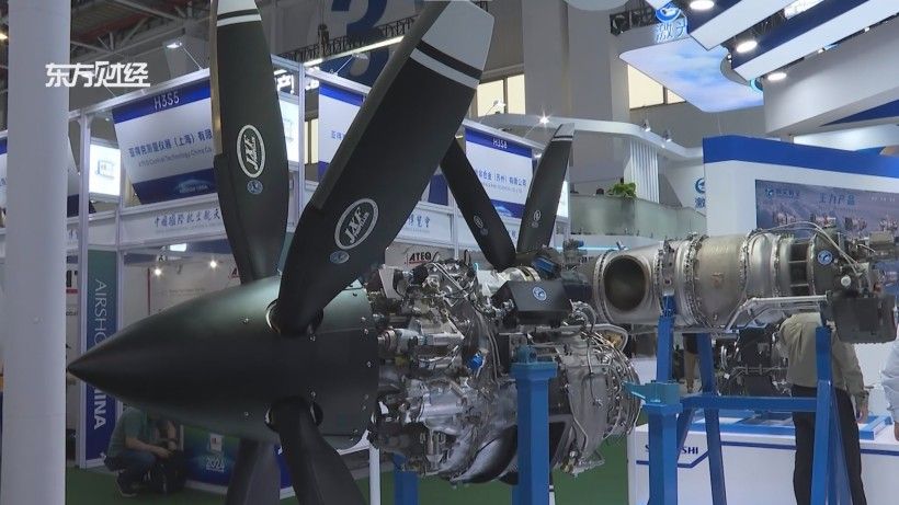 上海尚实航空官方网站图片