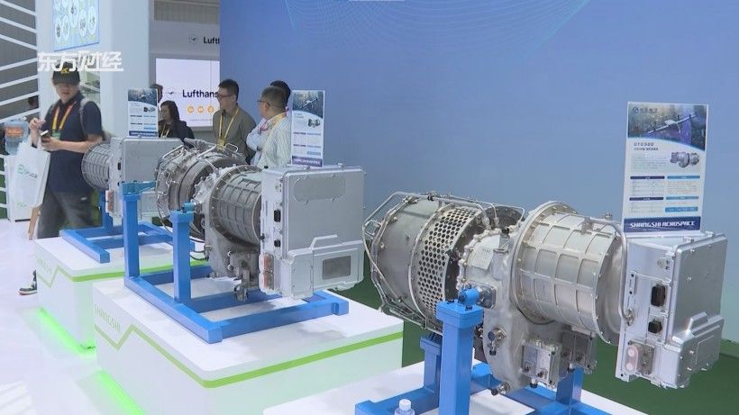 上海尚实航空官方网站图片