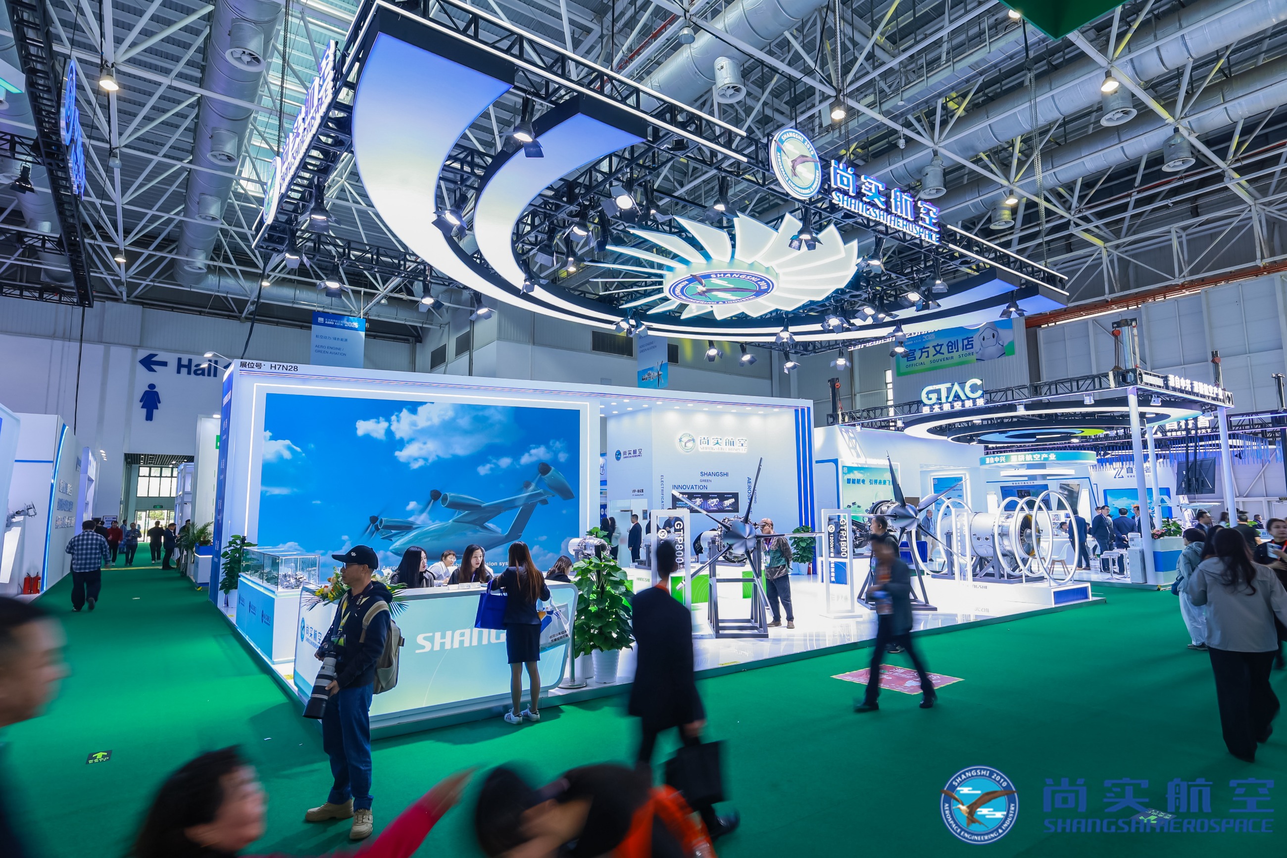 上海尚实航空官方网站图片